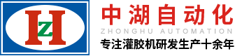 香蕉网在线观看视频