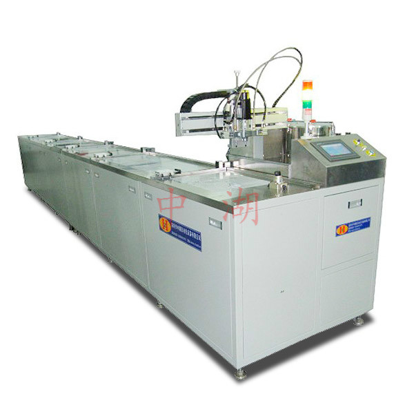 雙液香蕉网在线观看视频