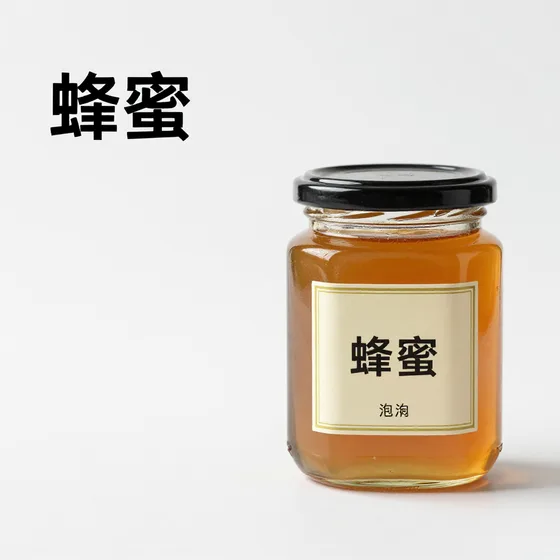 安徽旋转门